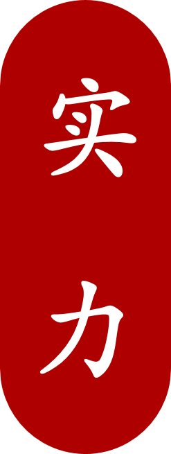 飞鹤实力 飞鹤实力