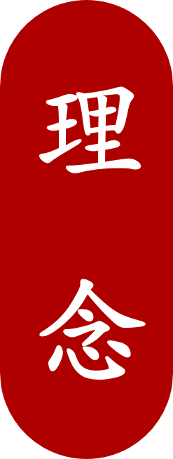 飞鹤理念 飞鹤理念
