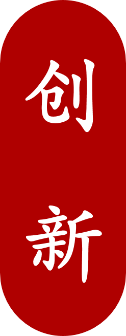 飞鹤创新 飞鹤创新