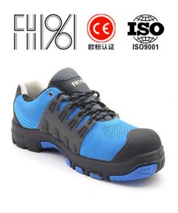 电绝缘鞋的保养清洁方法及穿用注意事项