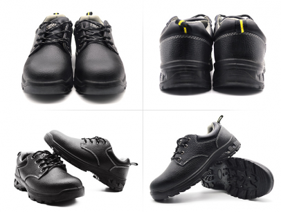 安全鞋的主要构造及各部件名称