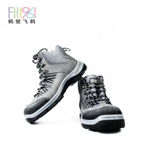 飞鹤 · 安全鞋 | 建材厂需要穿防刺穿鞋吗？