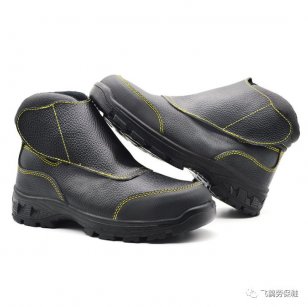 <b>防护劳保鞋要具备哪些条件？</b>