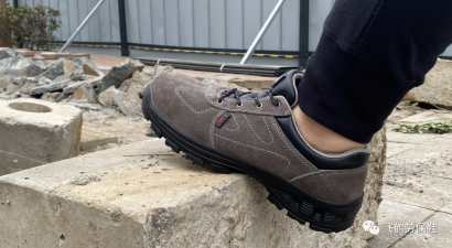 <b>制造行业适合穿用的劳保安全鞋</b>